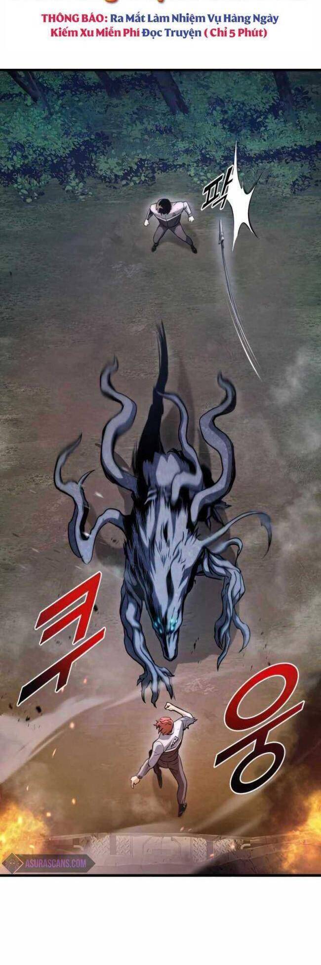 Trảm Long: Chapter 26