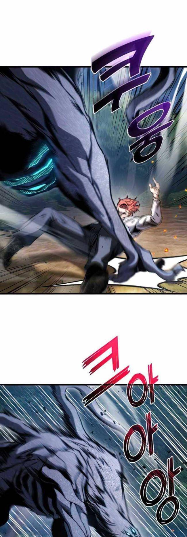 Trảm Long: Chapter 26