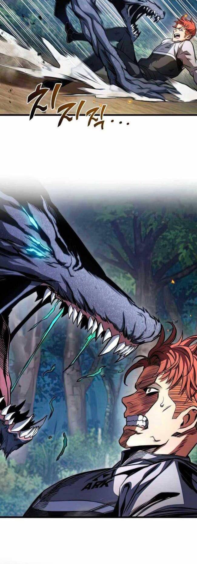 Trảm Long: Chapter 26