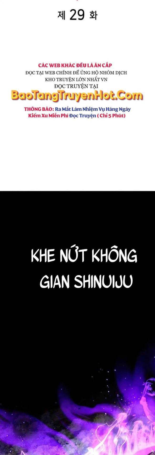 Trảm Long: Chapter 29