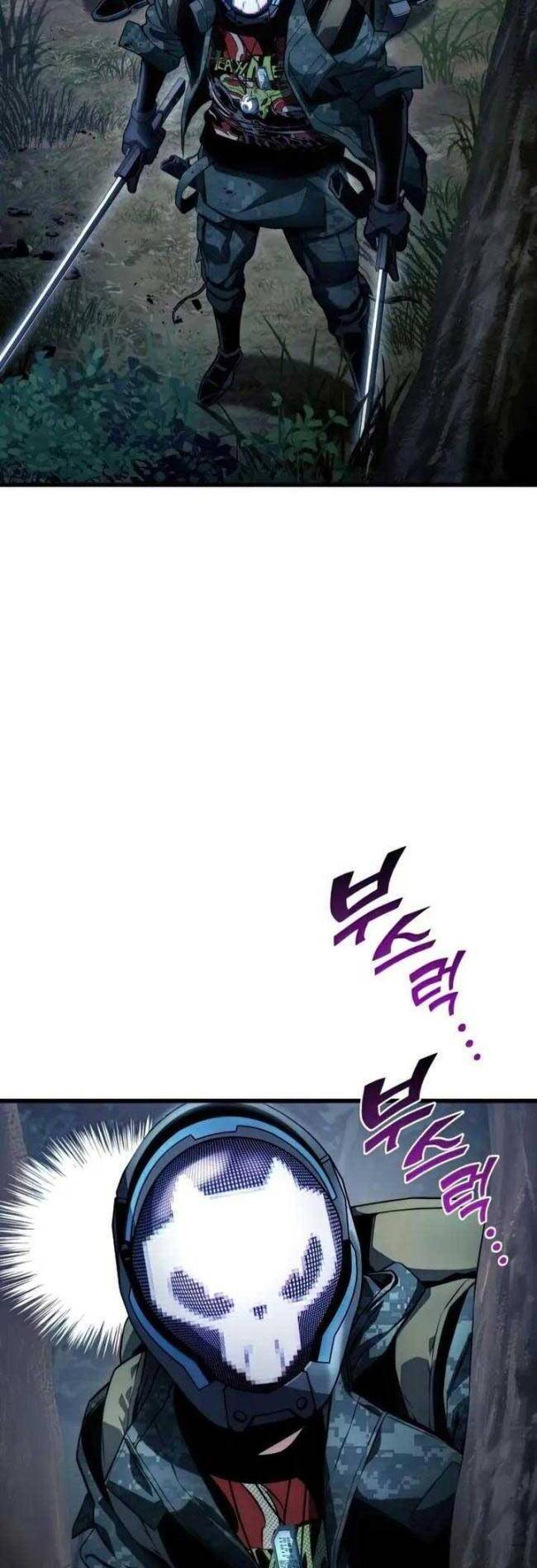 Trảm Long: Chapter 29