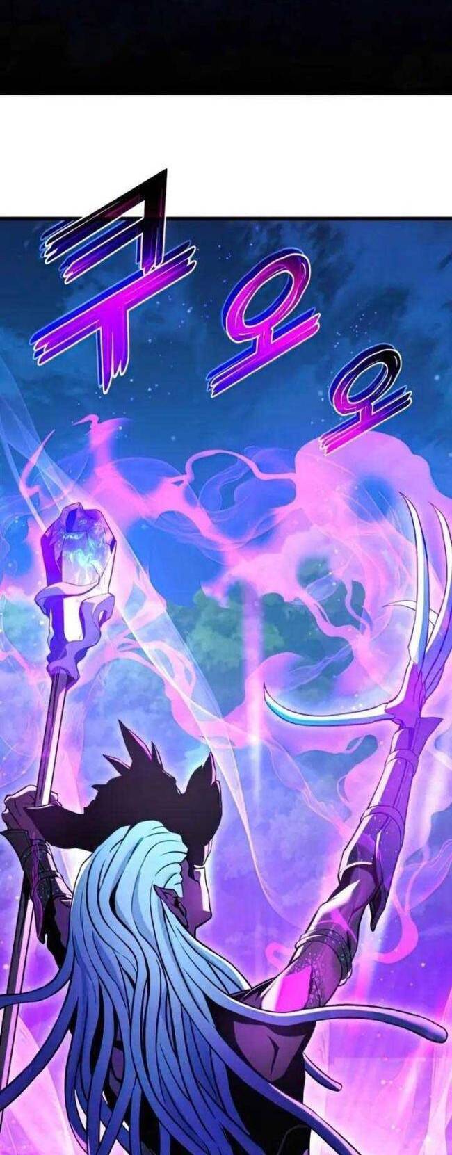 Trảm Long: Chapter 29