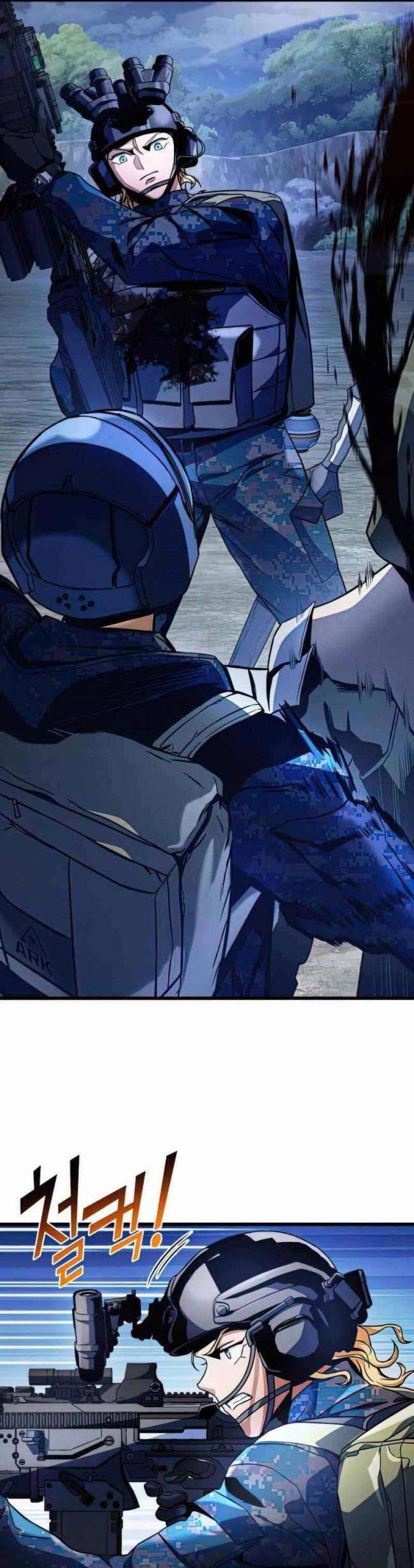 Trảm Long: Chapter 31