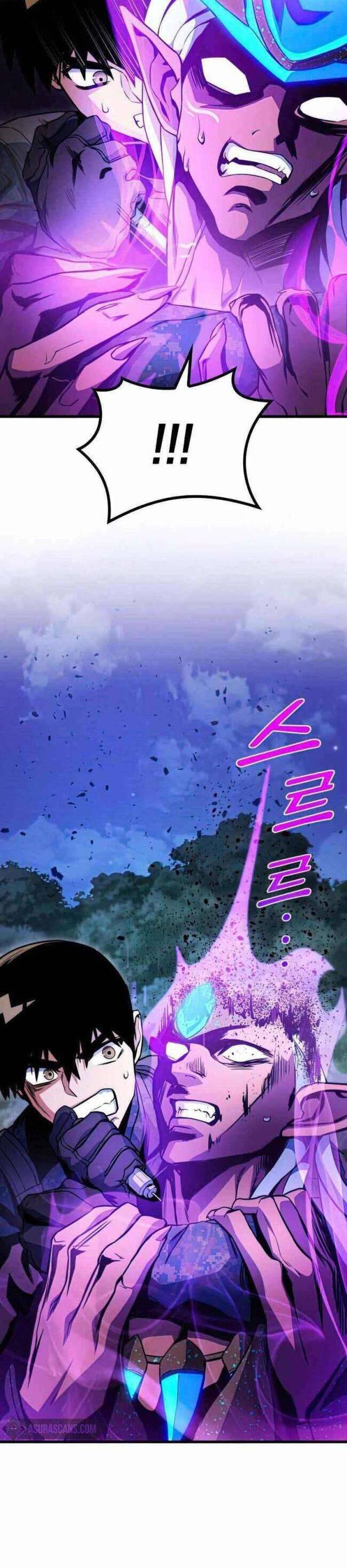 Trảm Long: Chapter 31