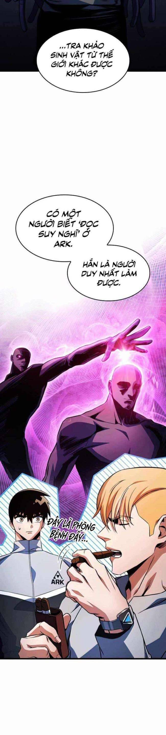 Trảm Long: Chapter 31