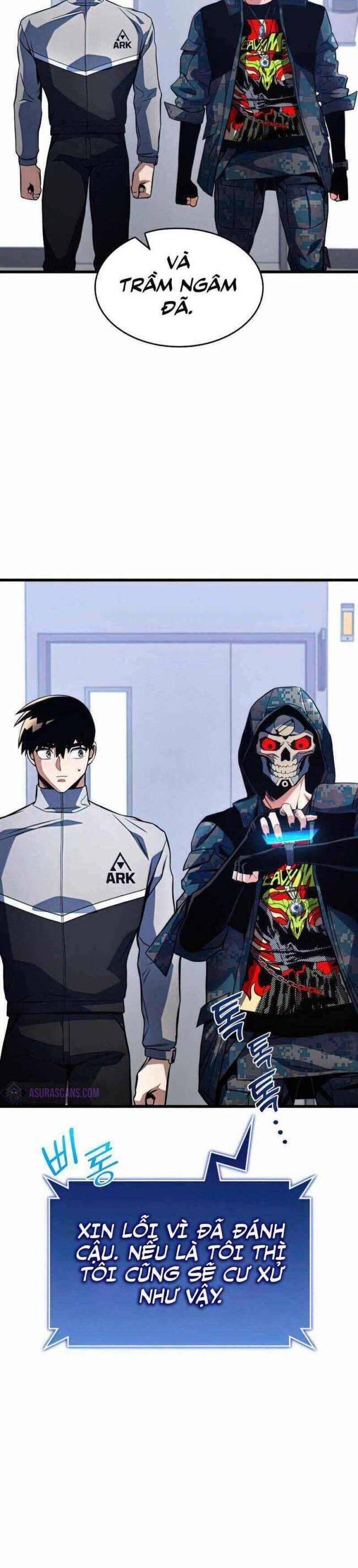Trảm Long: Chapter 31