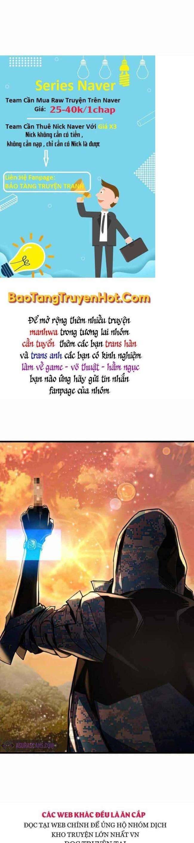 Trảm Long: Chapter 31