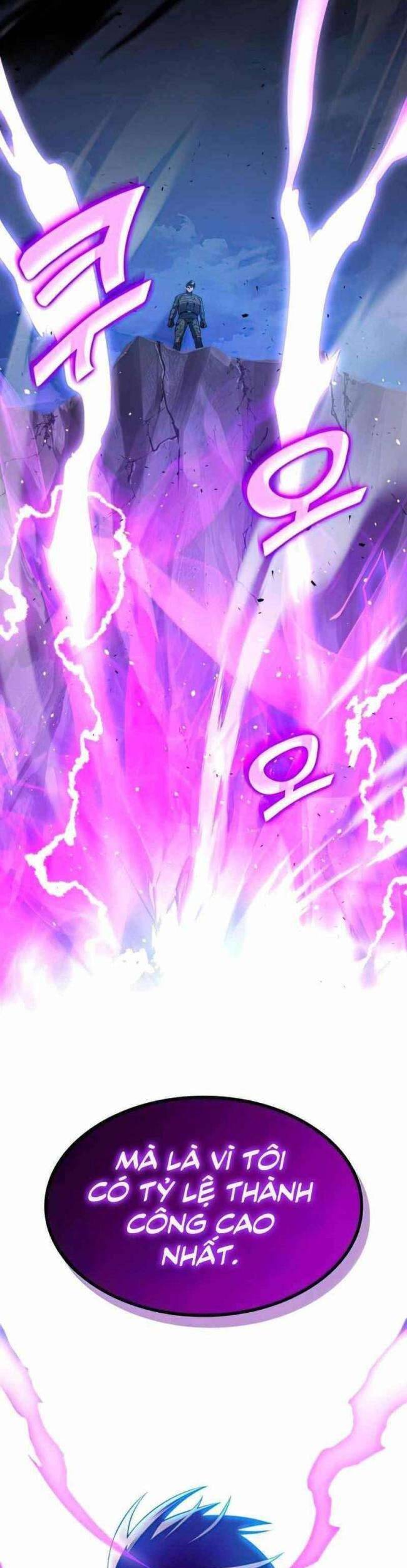 Trảm Long: Chapter 31