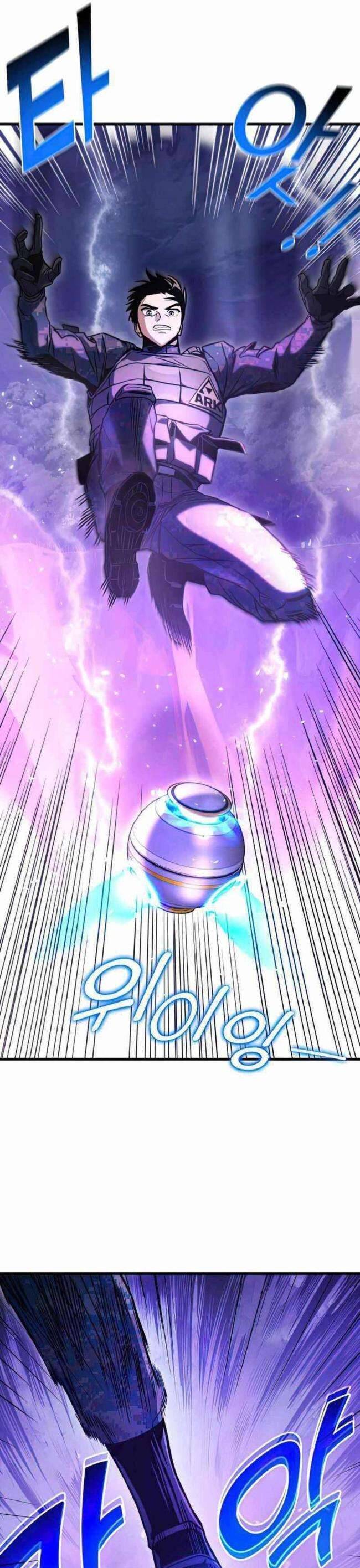 Trảm Long: Chapter 31