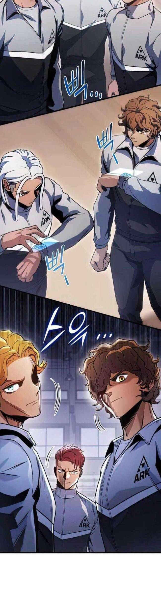 Trảm Long: Chapter 34