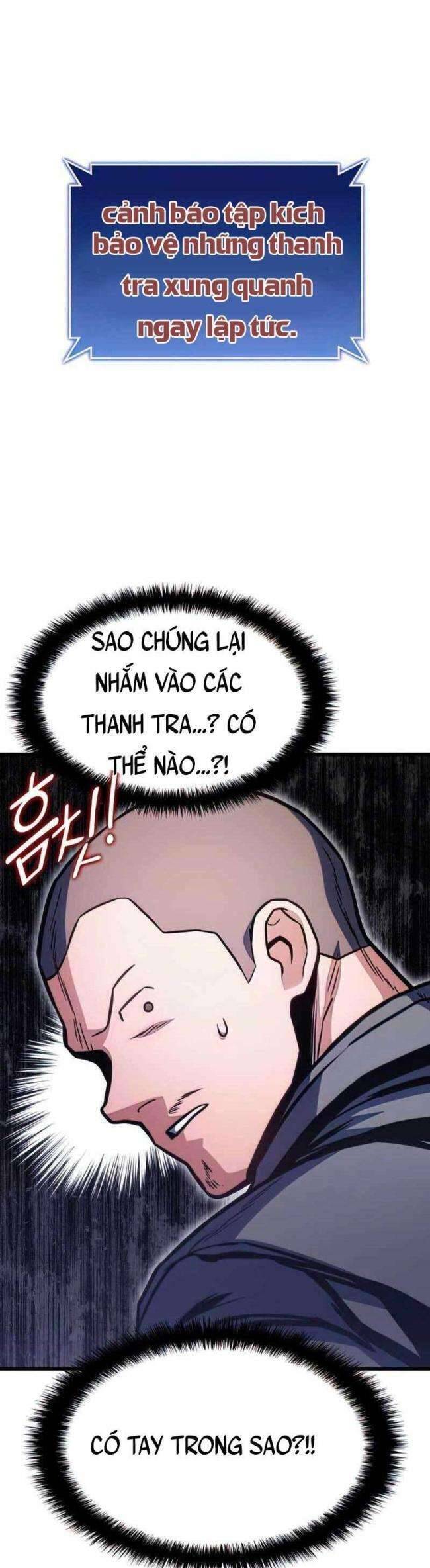 Trảm Long: Chapter 34