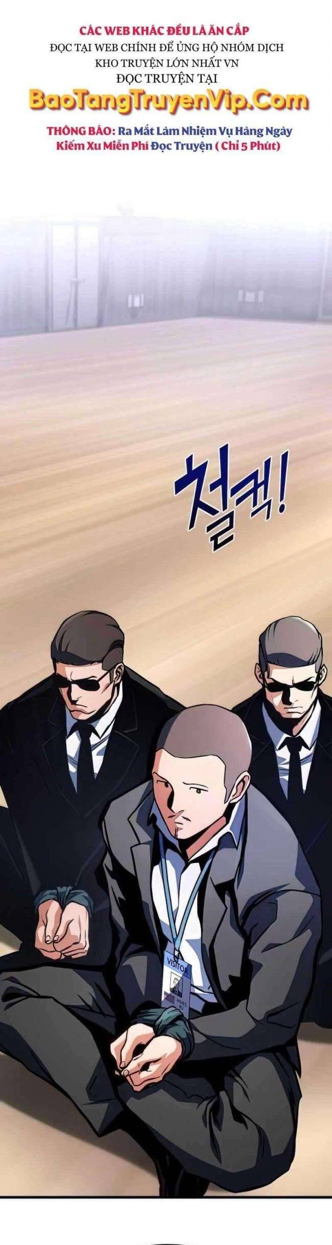 Trảm Long: Chapter 34