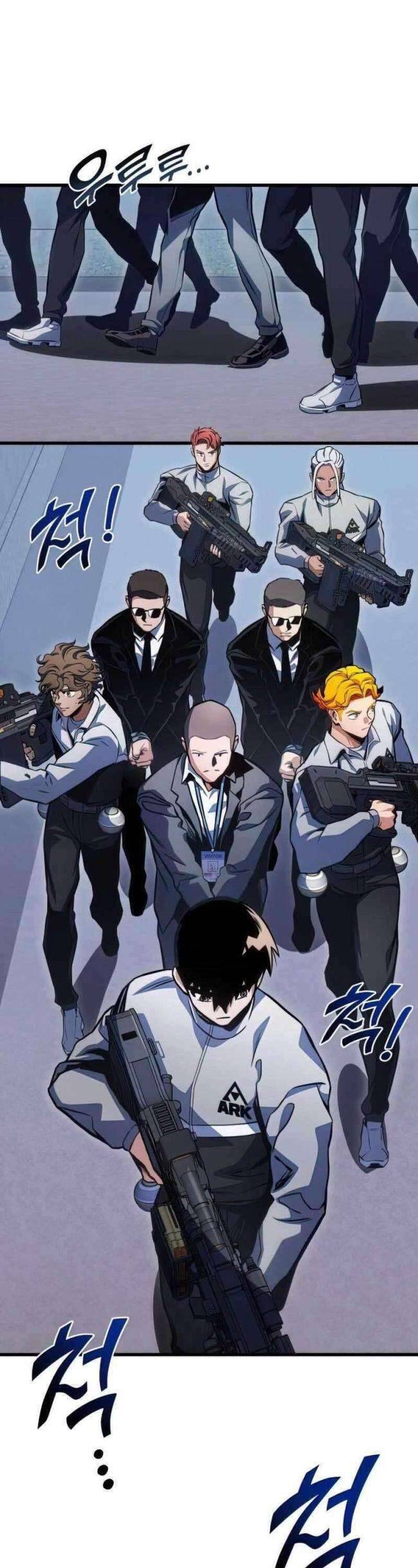 Trảm Long: Chapter 34