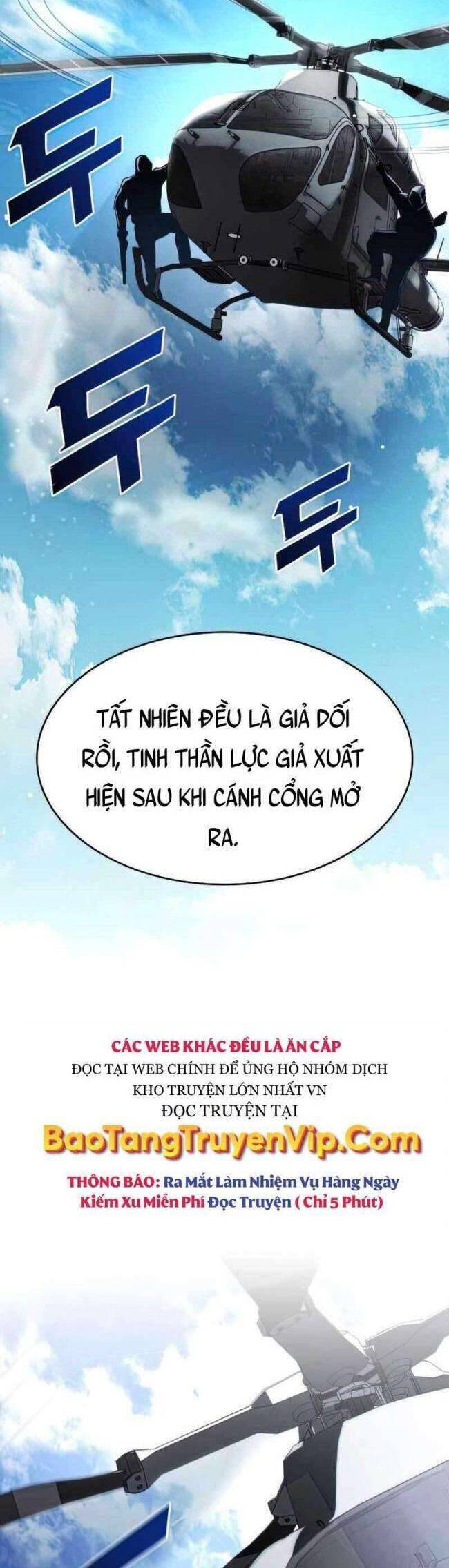 Trảm Long: Chapter 34