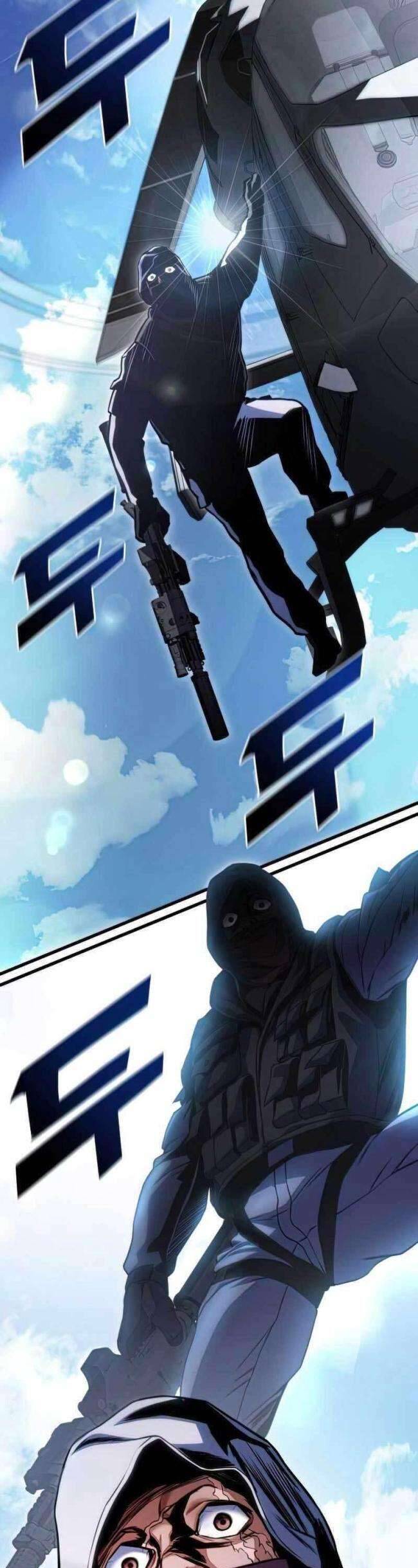 Trảm Long: Chapter 34