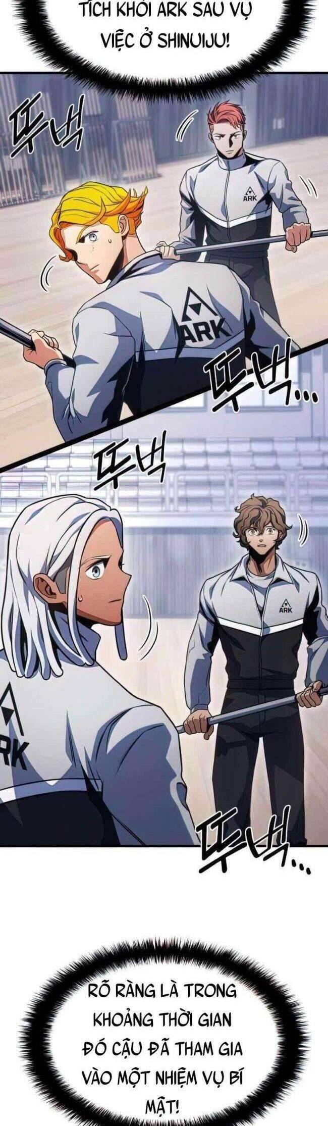Trảm Long: Chapter 34