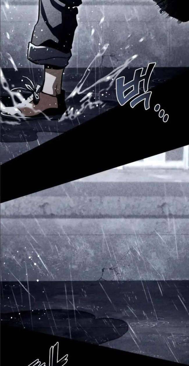 Trảm Long: Chapter 35
