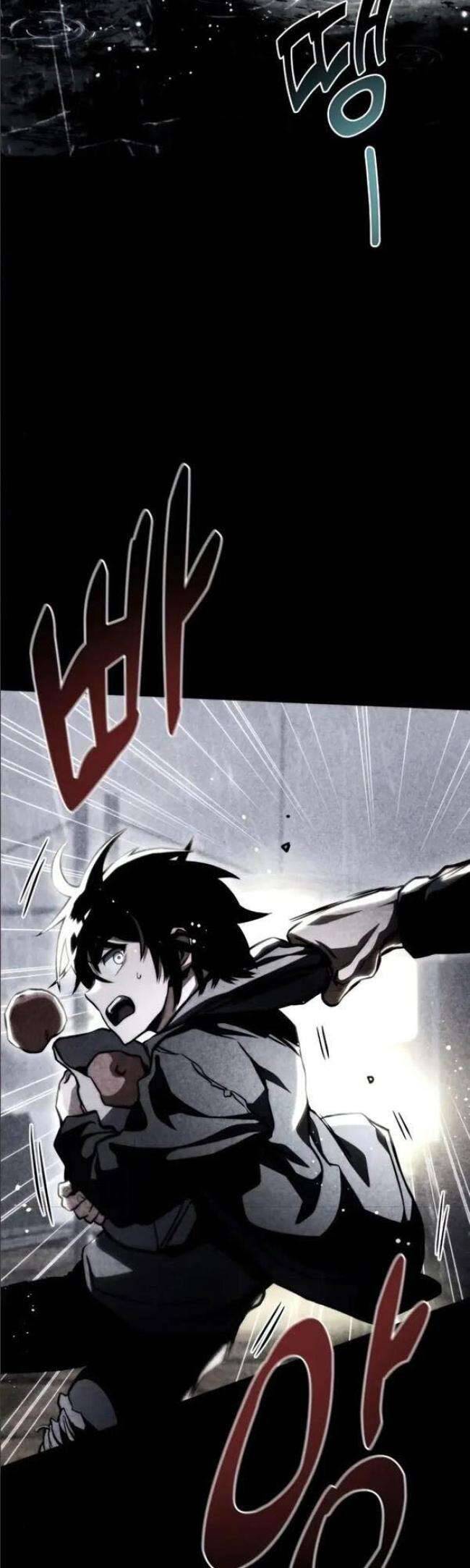 Trảm Long: Chapter 35