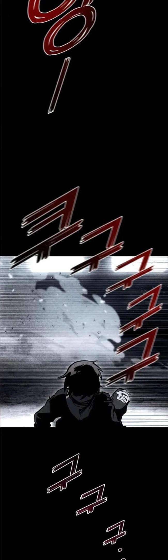 Trảm Long: Chapter 35