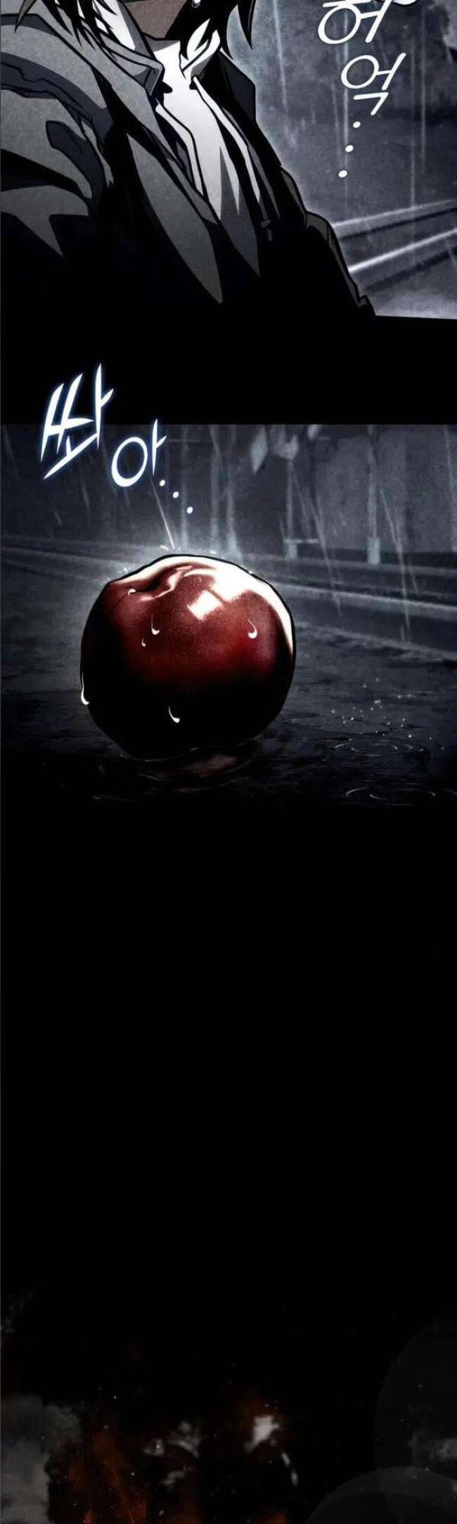 Trảm Long: Chapter 35