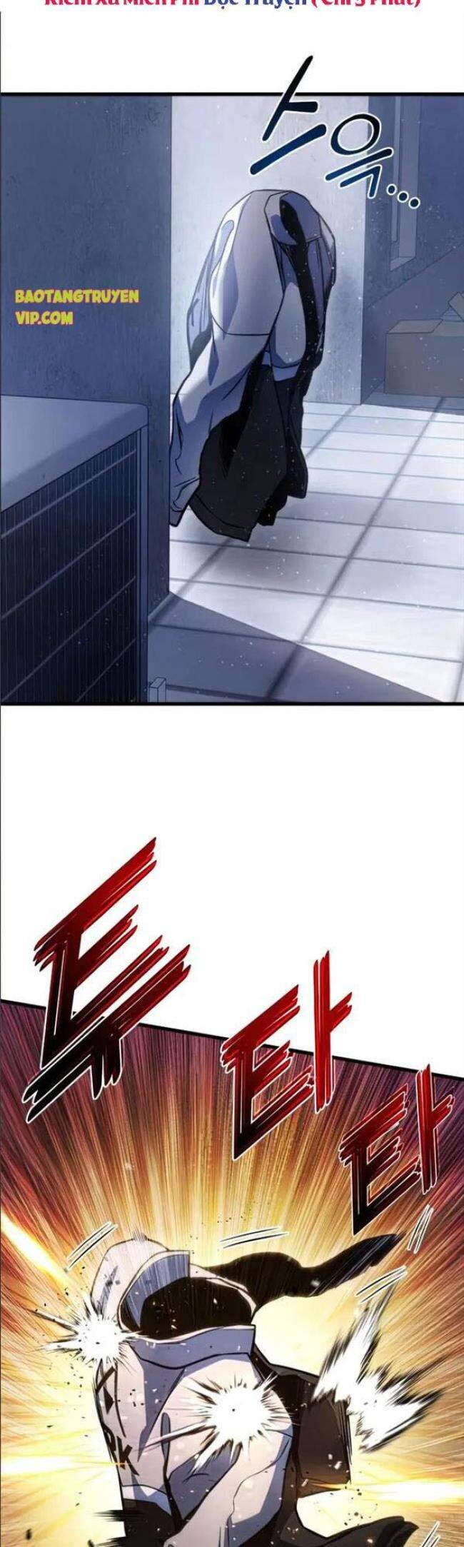 Trảm Long: Chapter 35