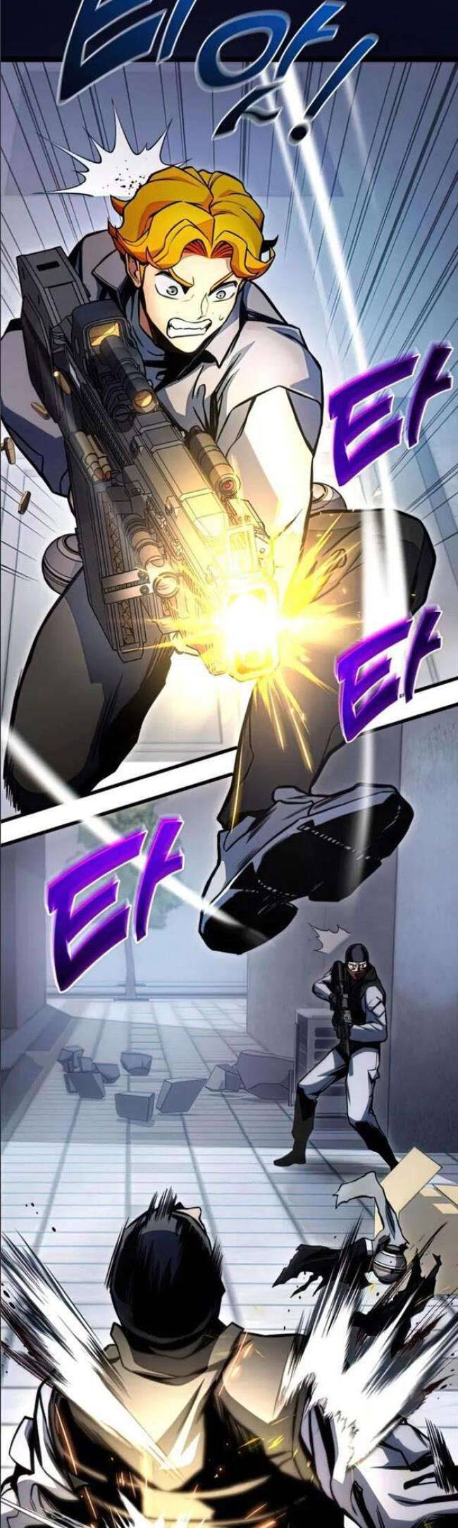 Trảm Long: Chapter 35