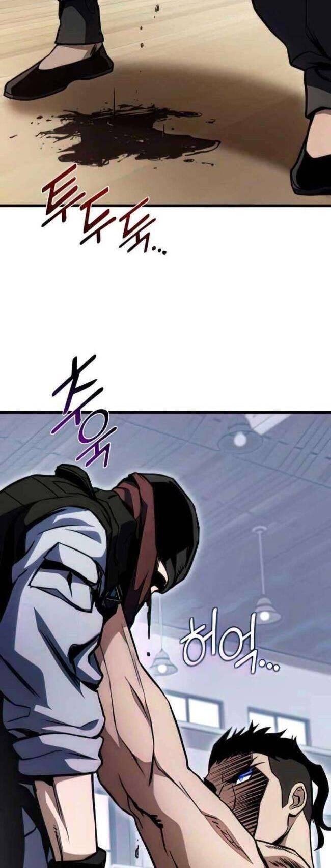 Trảm Long: Chapter 36