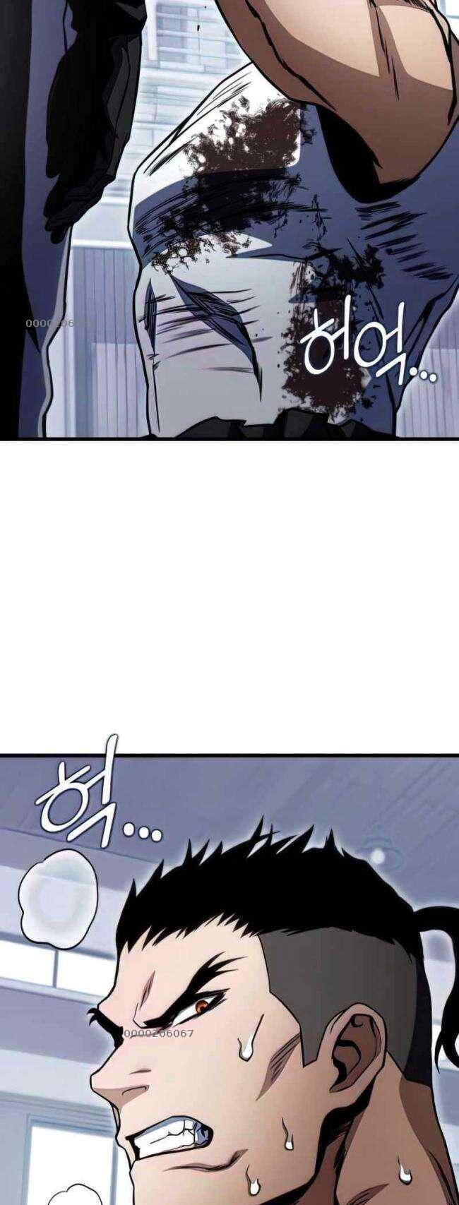 Trảm Long: Chapter 36