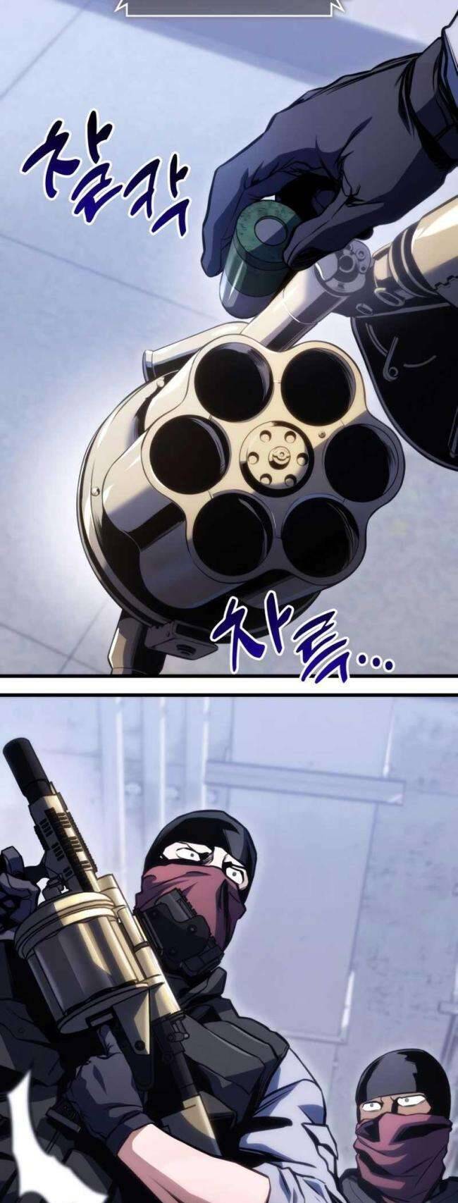 Trảm Long: Chapter 37