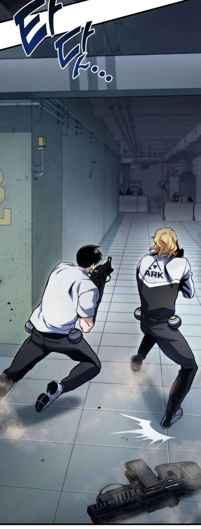 Trảm Long: Chapter 37