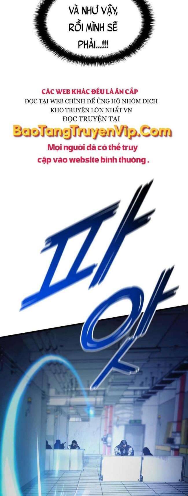 Trảm Long: Chapter 37