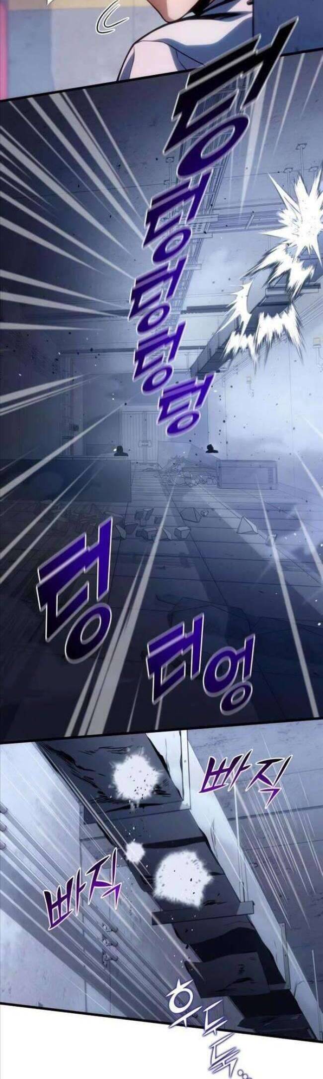 Trảm Long: Chapter 38