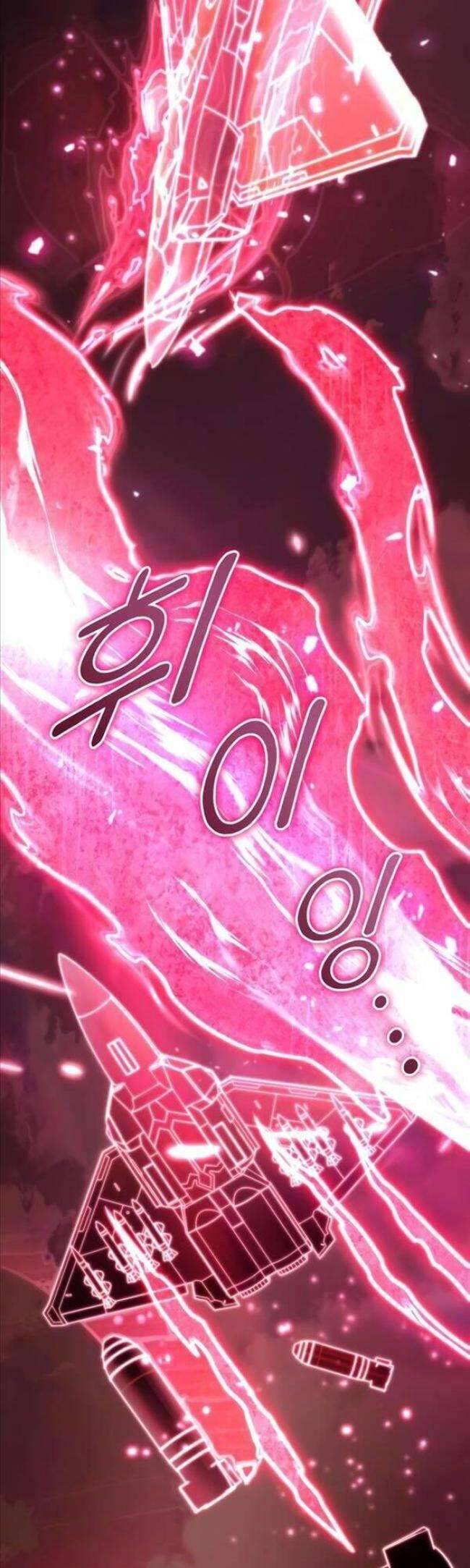 Trảm Long: Chapter 38