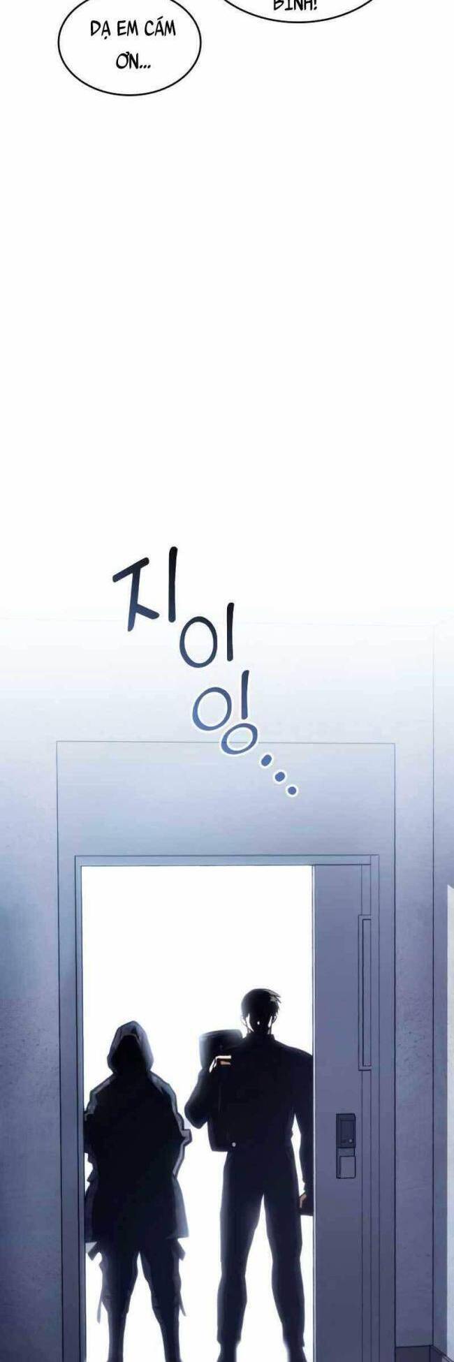 Trảm Long: Chapter 40