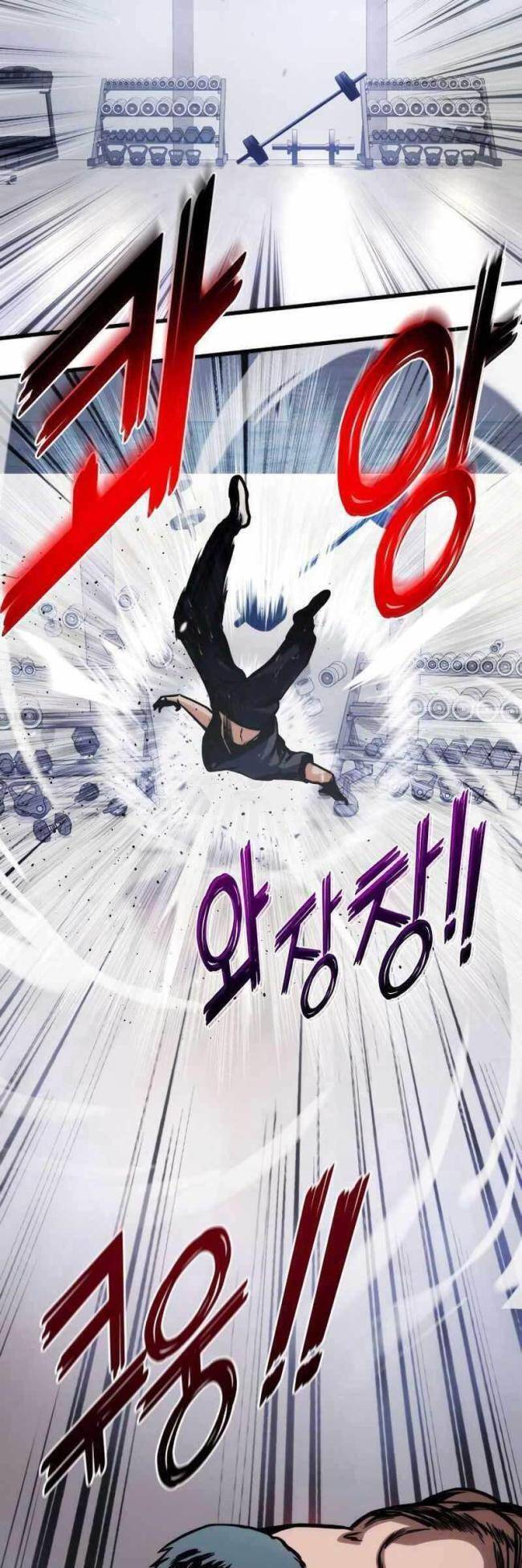 Trảm Long: Chapter 40