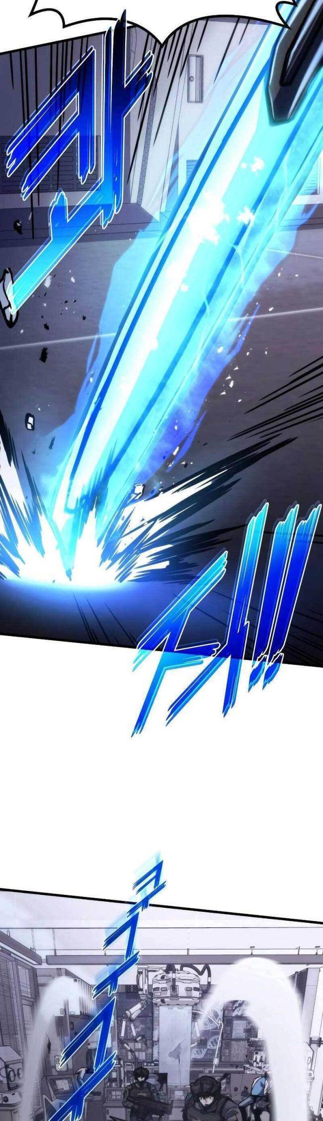 Trảm Long: Chapter 45