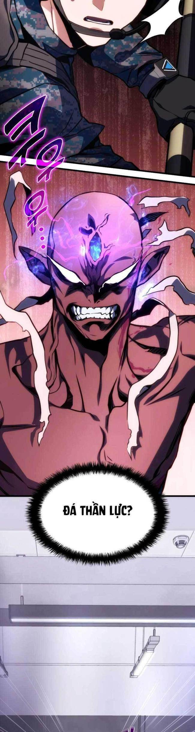 Trảm Long: Chapter 45