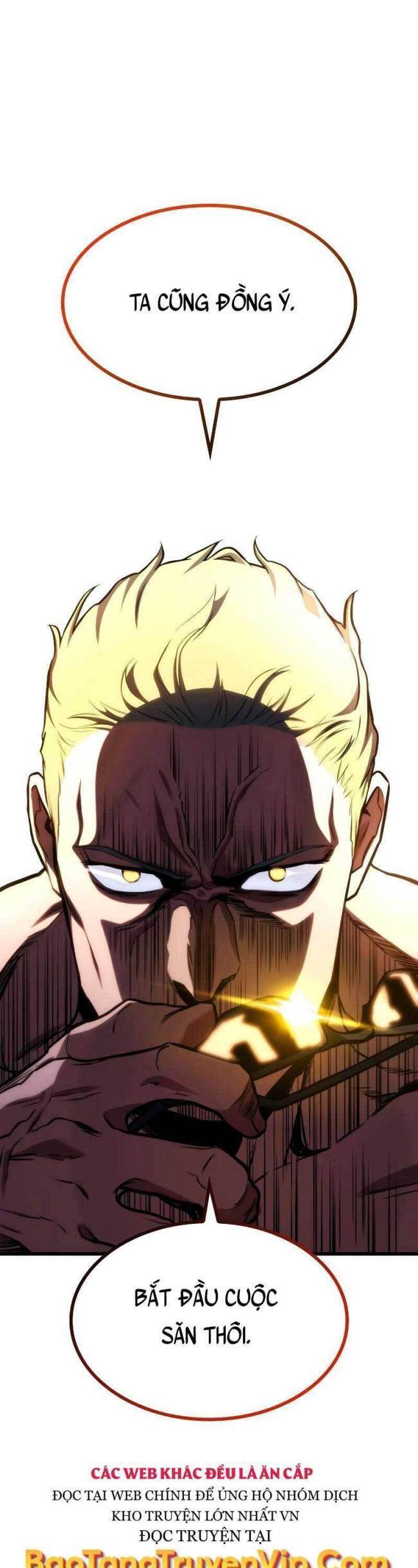 Trảm Long: Chapter 45