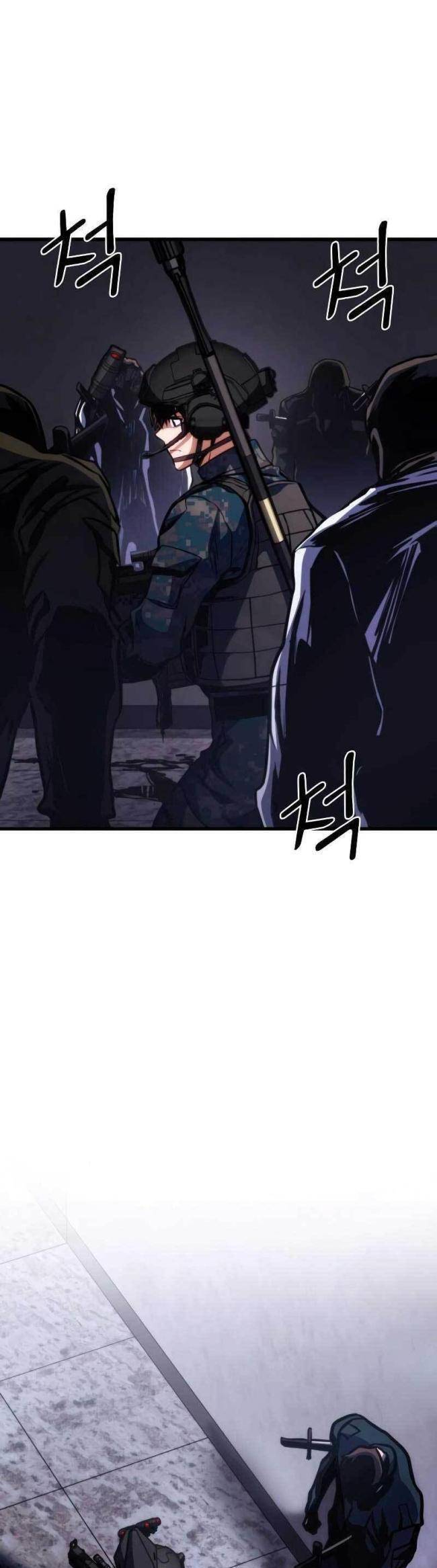 Trảm Long: Chapter 45
