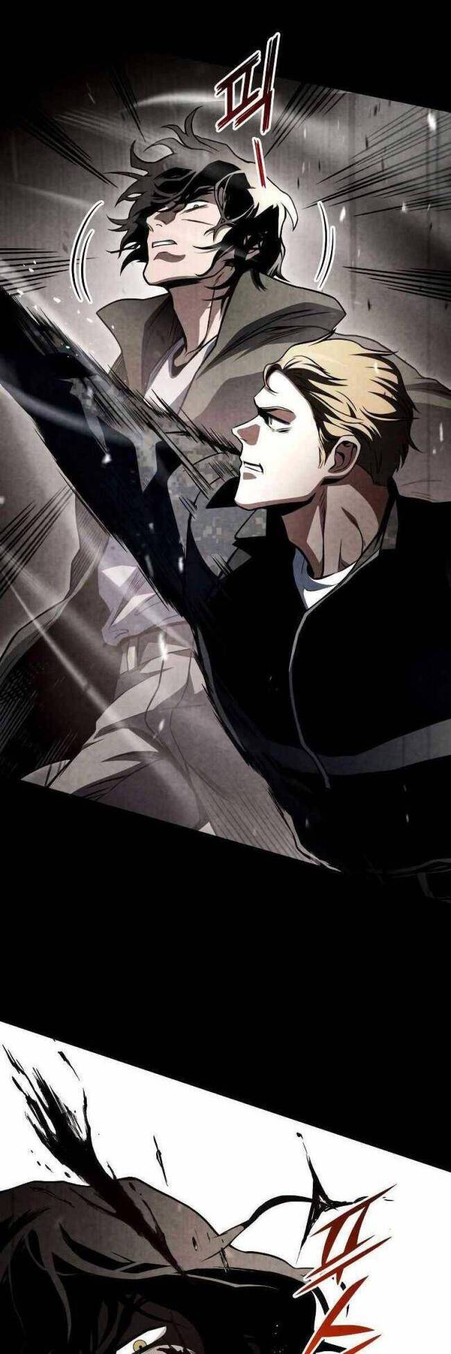 Trảm Long: Chapter 50