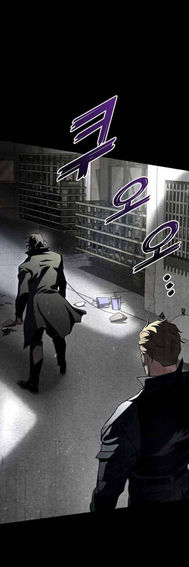 Trảm Long: Chapter 50