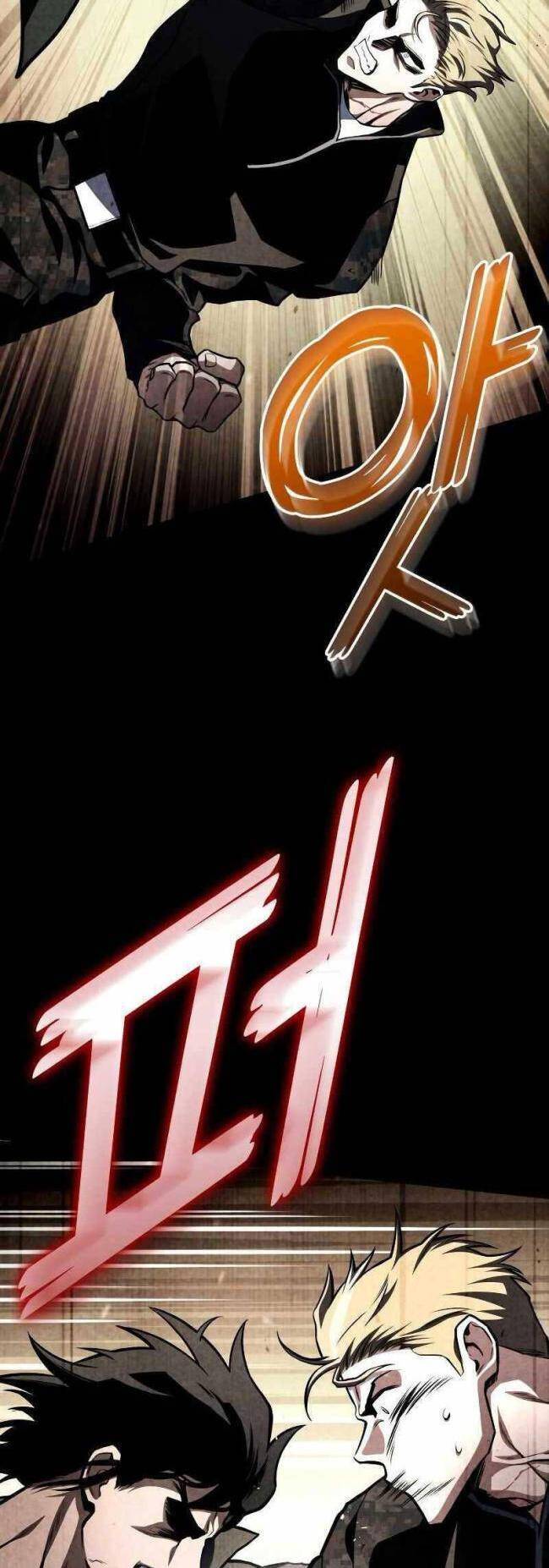 Trảm Long: Chapter 50