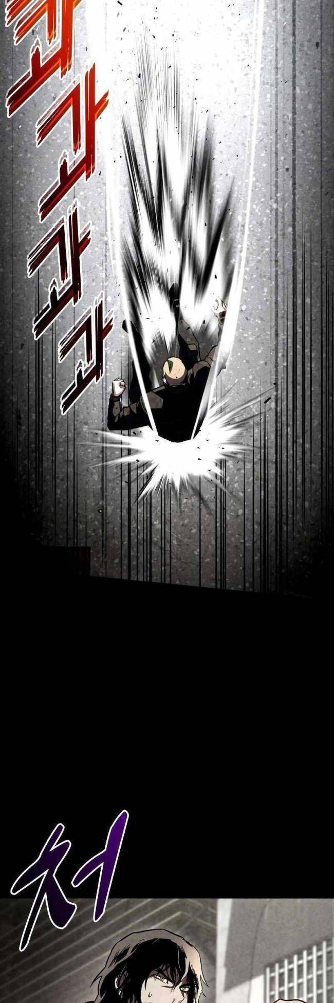 Trảm Long: Chapter 50