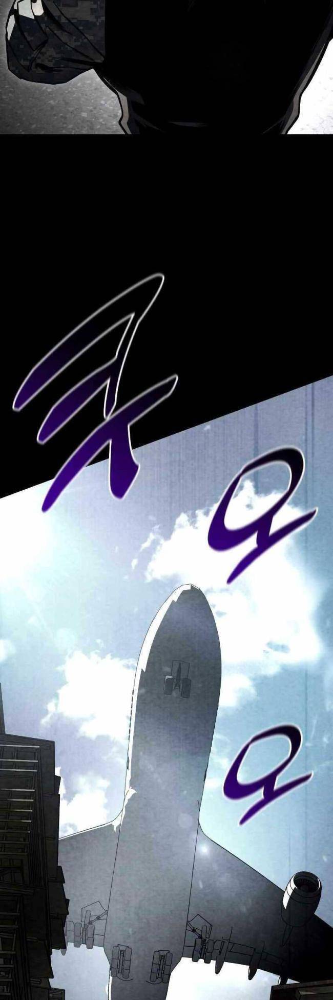 Trảm Long: Chapter 50