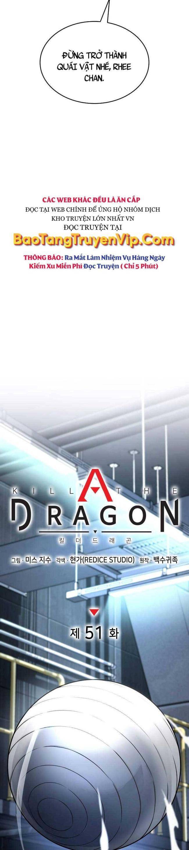Trảm Long: Chapter 51