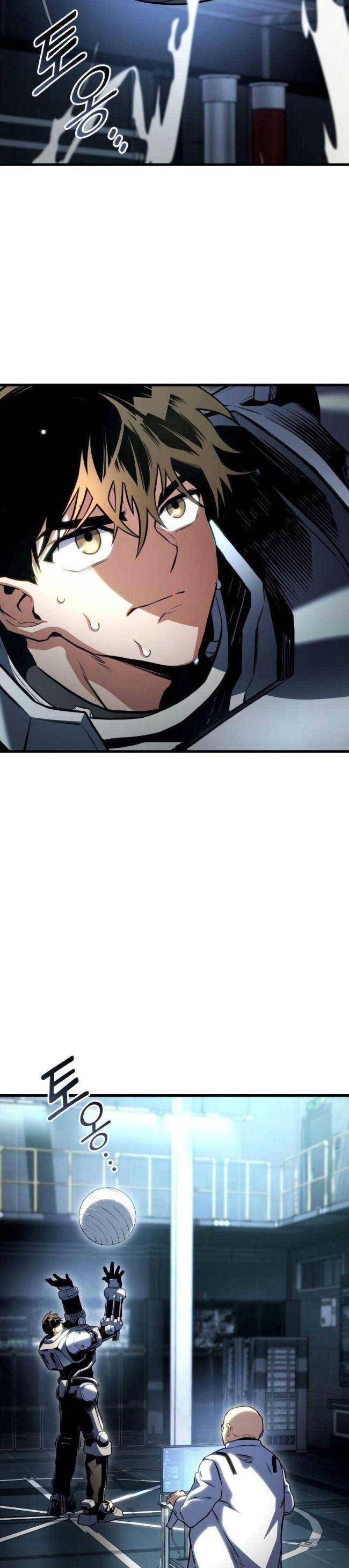 Trảm Long: Chapter 51