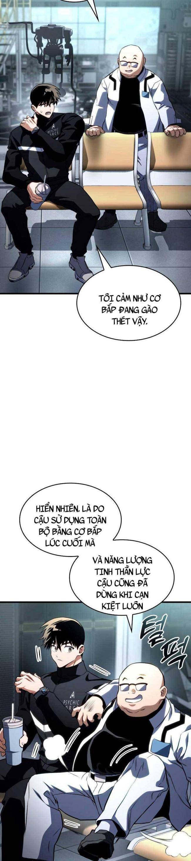 Trảm Long: Chapter 51