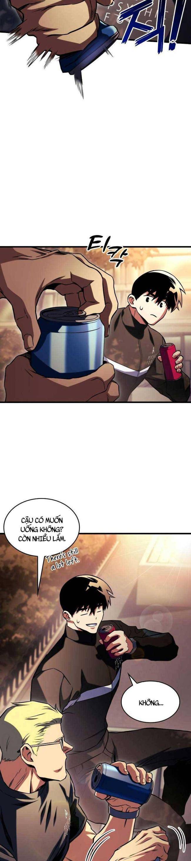 Trảm Long: Chapter 51