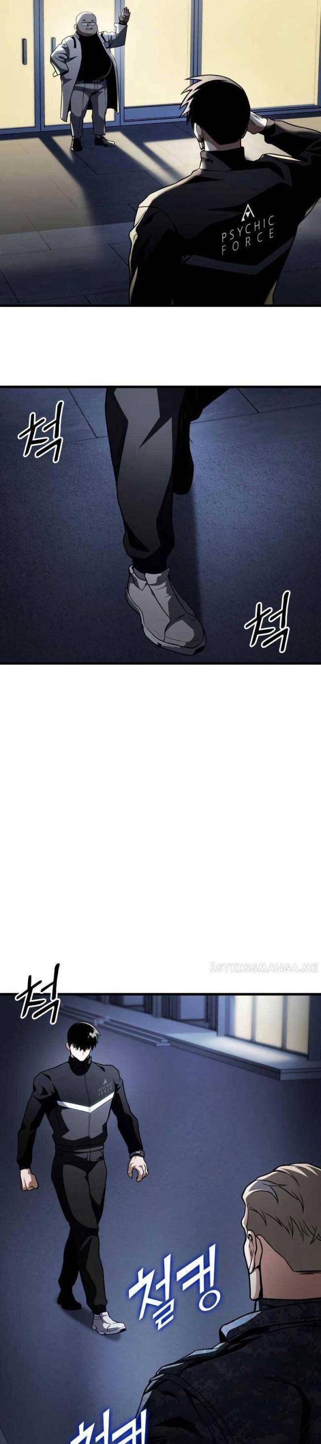 Trảm Long: Chapter 51