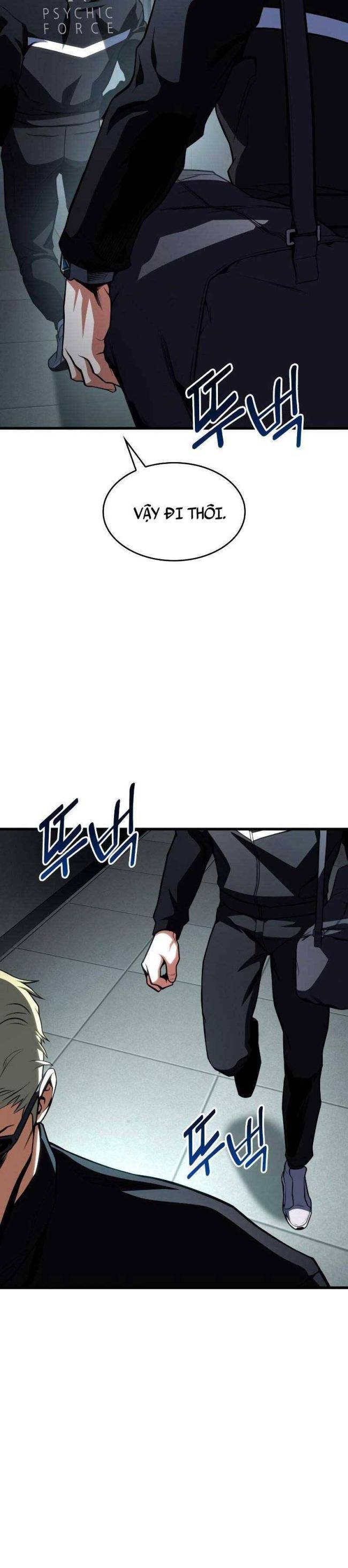 Trảm Long: Chapter 51